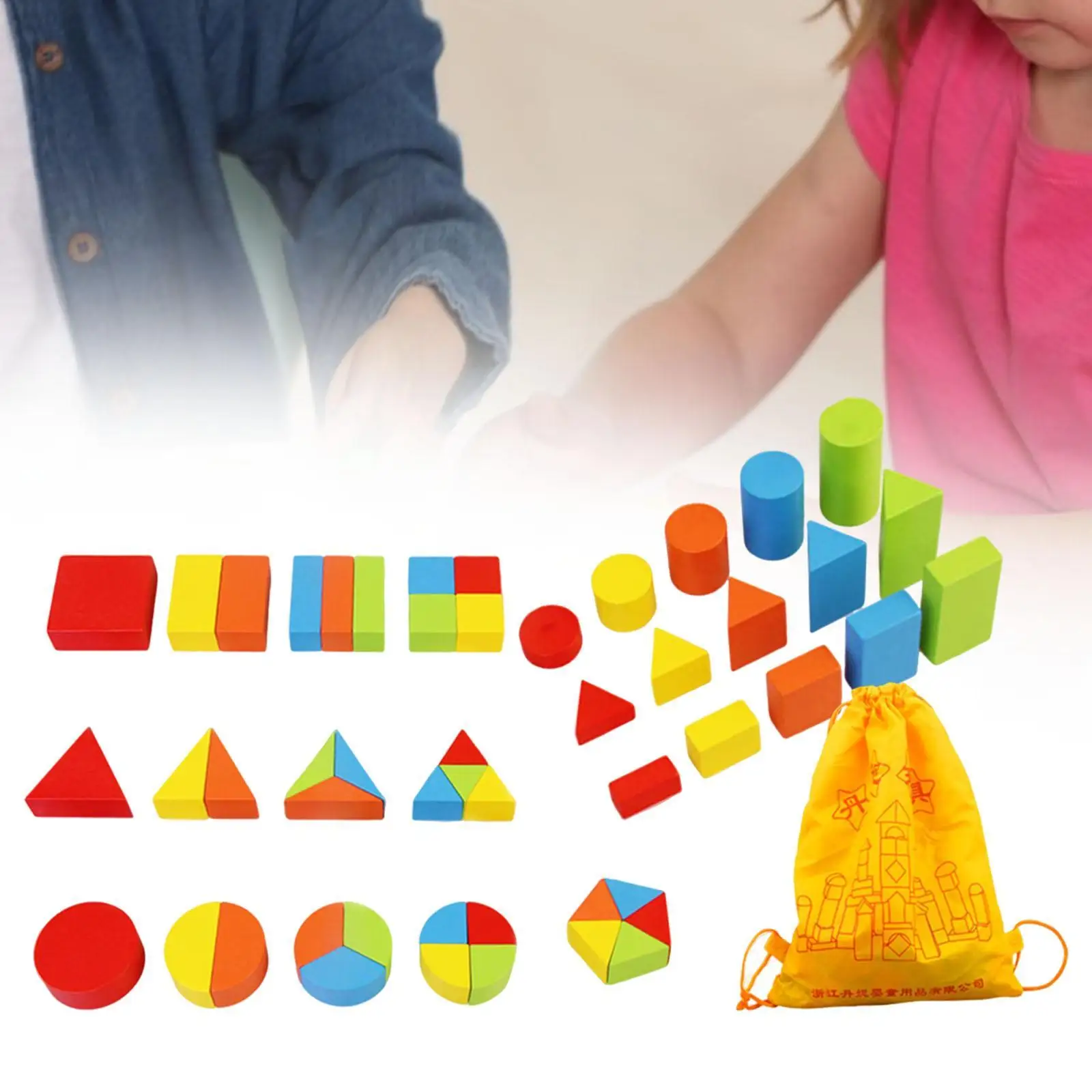 Sólidos geométricos brinquedo educativo colorido para meninos meninas conjunto de geometria blocos de forma 3d para material escolar do jardim de infância casa