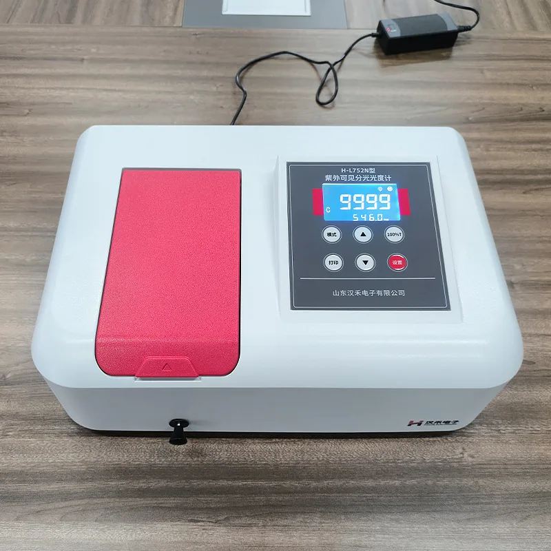 مقياس الطيف الضوئي للأشعة فوق البنفسجية-Vis مطياف مقياس الطيف الضوئي UV-Vis