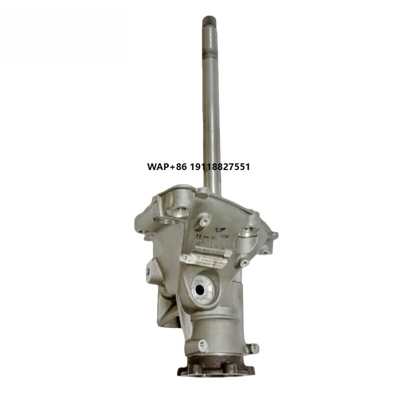 

97034902103 97034902104 97034902105 9481152142 948115014 Differential Engine Carrier for 970