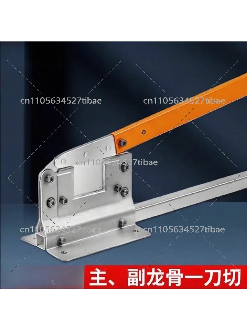 Steel Keel for Drywall Ceiling Cutting, Woodworking Partition Wall Decoration Tool, Gypsum Board Trimming Auxiliary Tool