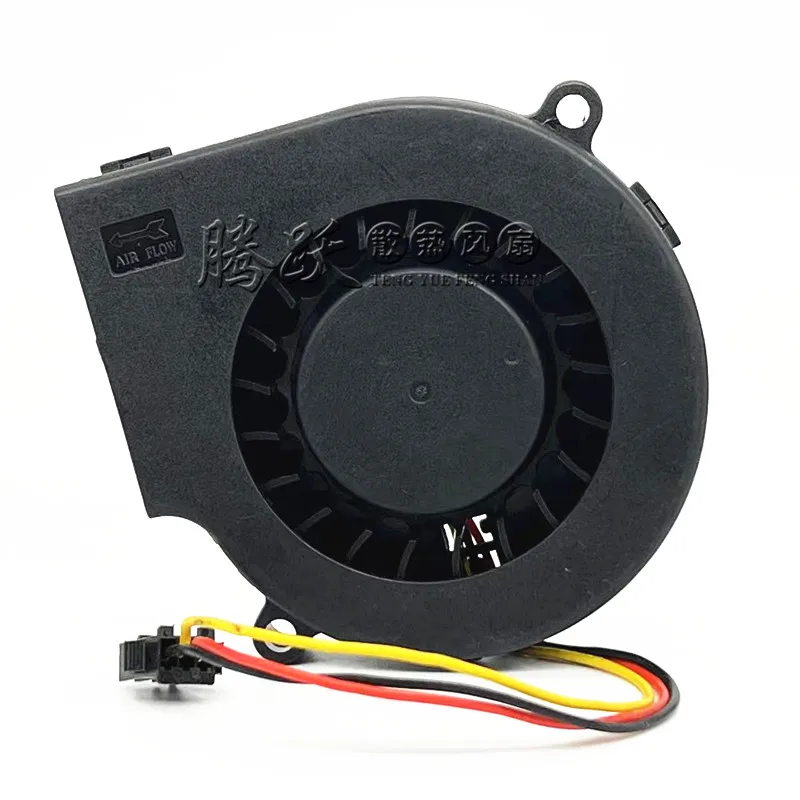 F2B75162H DC 12V 0.55A 70x70x15mm 3-Wire Cooling Fan