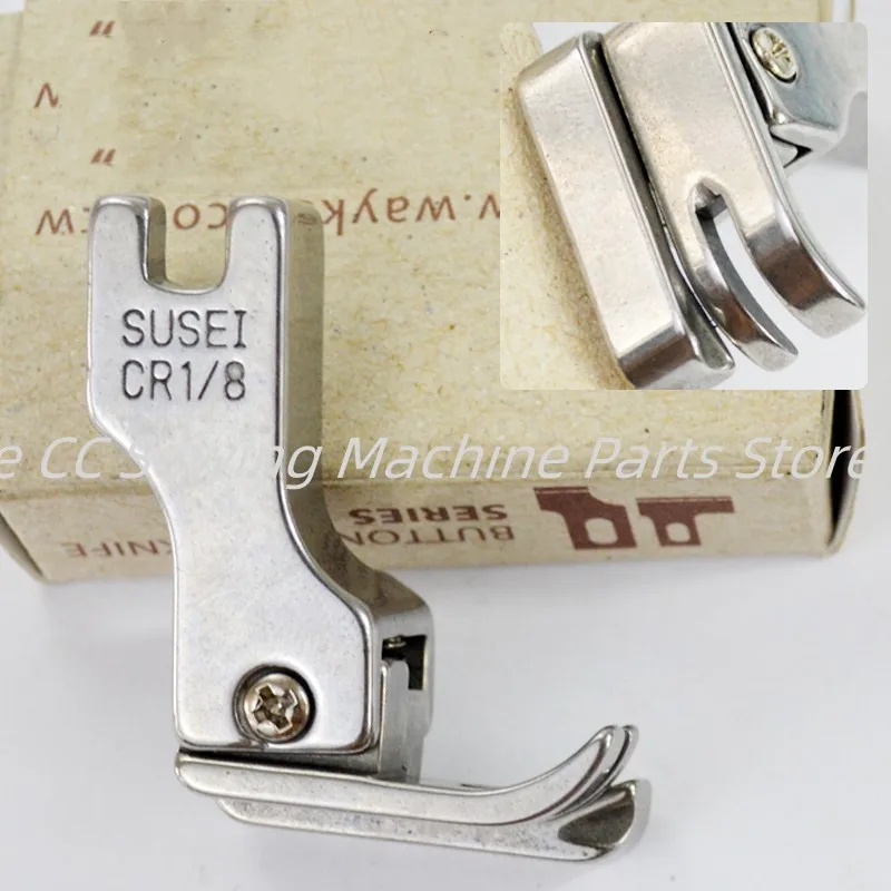 Flat car all steel high and low pressure foot CR1/32N / 8n flat sewing machine press line opening pin industrial sewing machine