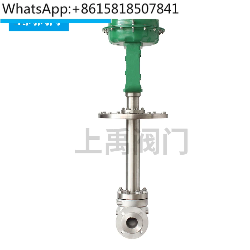 Electric pneumatic ultra-low temperature proportional control valve liquid ammonia liquefied natural gas control valve -196 ℃