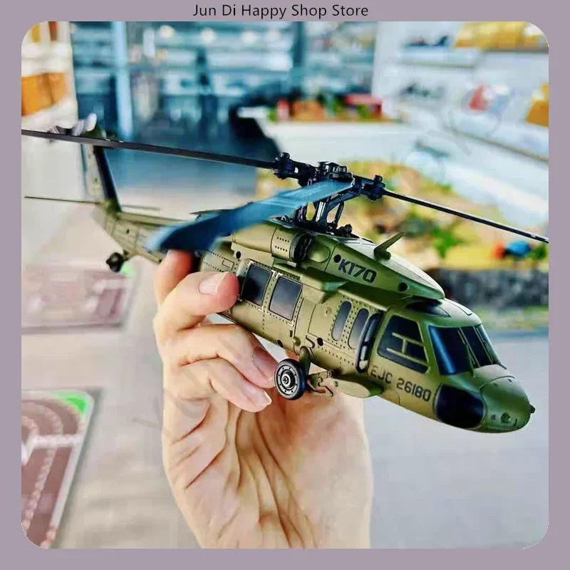 Wltoys K170 بلاك هوك Uh60l هليكوبتر يتم التحكم فيها عن بعد 4-قناة 4-المروحة محاكاة فرش ارتفاع ثابت RC نموذج AI