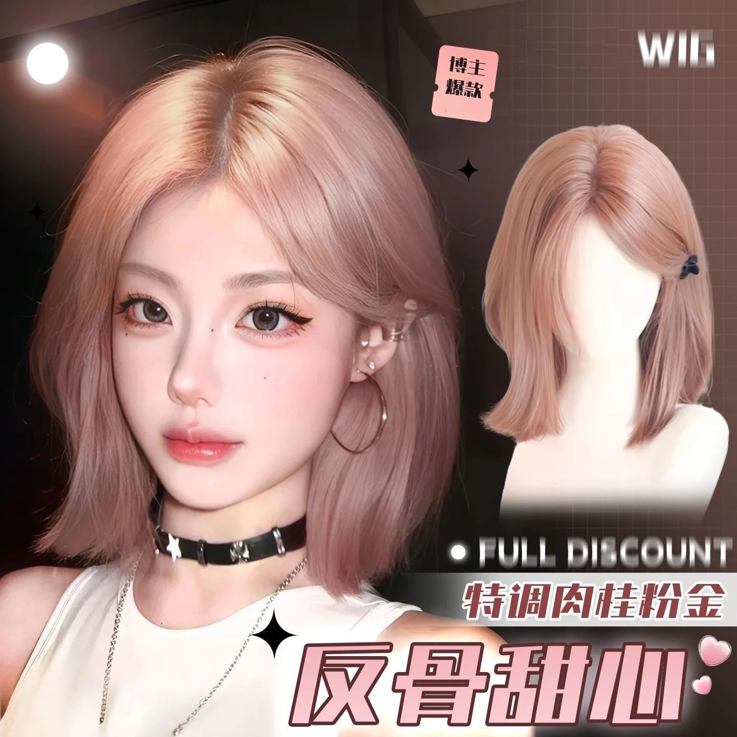 Synthetic Short Bob Wig Middle Part Natural Looking Daily Wear Heat Resistant Fiber Full Head Female Cosplay Party Hairpiece