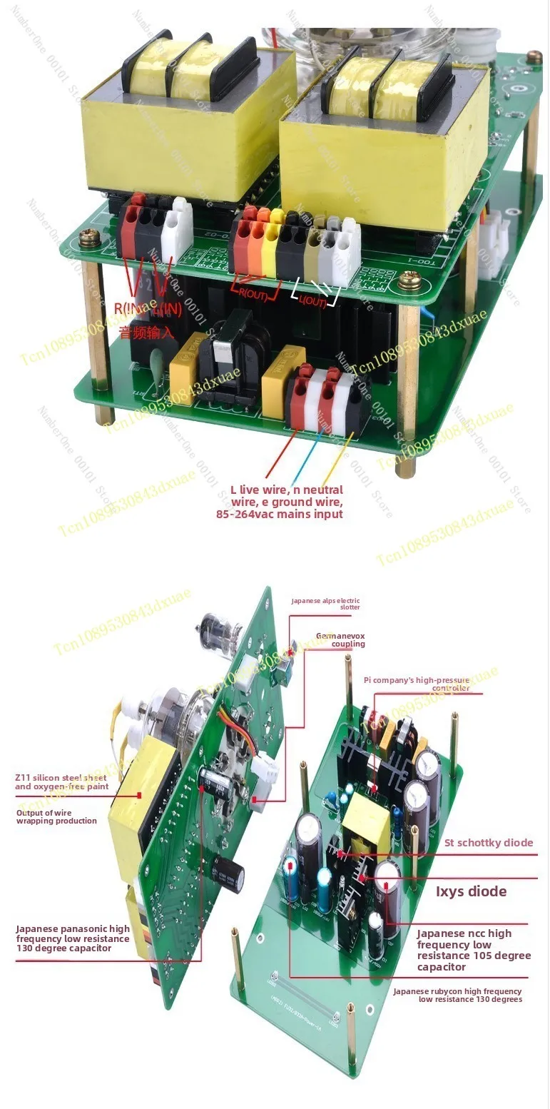 6J1 + FU32 Single-ended Vacuum Tube Power Amplifier Kit, Brain Kit DIY Kit Component 6P1 2A3 300B