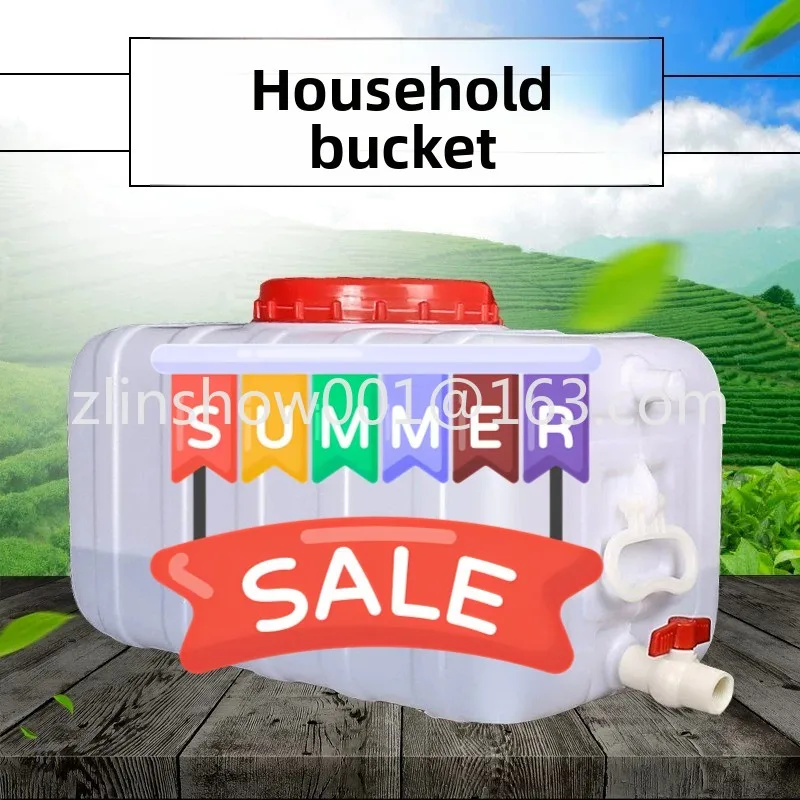 Square plastic, household water storage, horizontal water storage bucket, large capacity