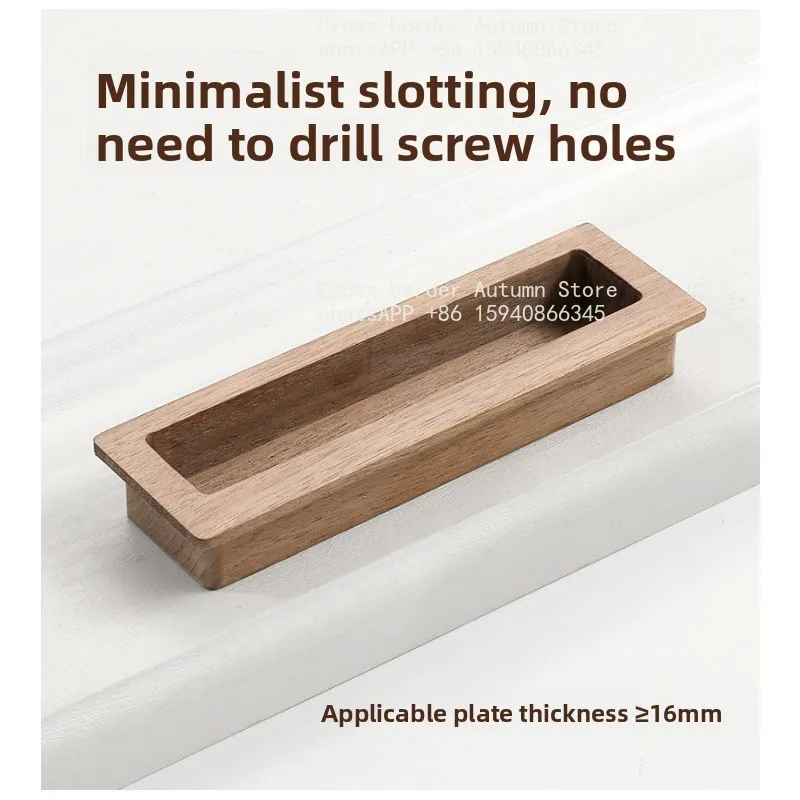 Embedded solid wood sliding door invisible handle new Chinese walnut cabinet wardrobe drawer wooden concealed door handle