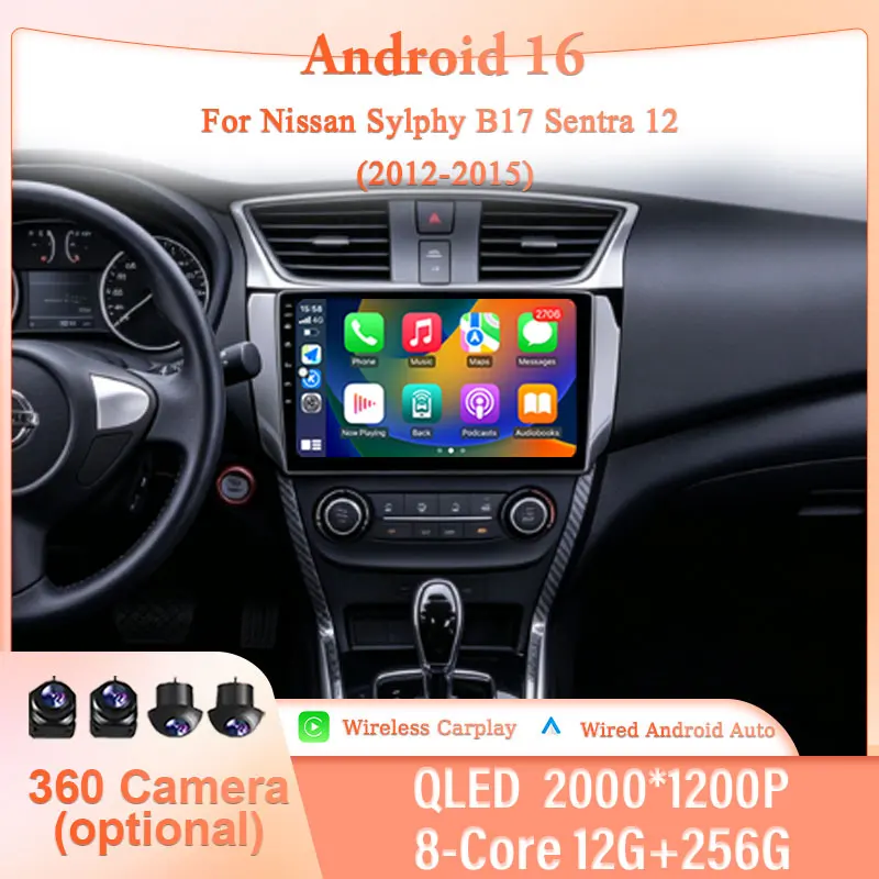 for Nissan Sylphy B17 Sentra 12 2012-2015 GPS Navigation 10" 2.5D Touch Screen Android 16 Wireless CarPlay DSP Stereo WiFi Auto