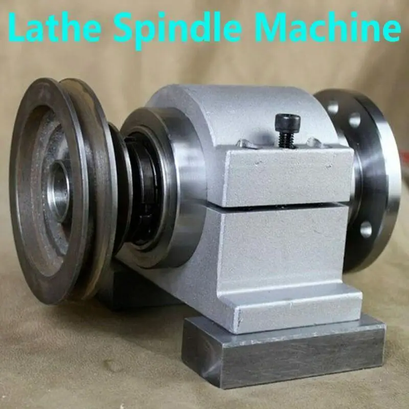 80/100/125/160 Lathe Spindle Machine Head Lathe Head Assembly Standard Spindle