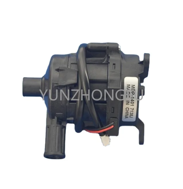 Motor MDP-1401 DC12V DC water pump C475 C047-1 C047-2 New Toshiba Air Conditioning Suction Pump