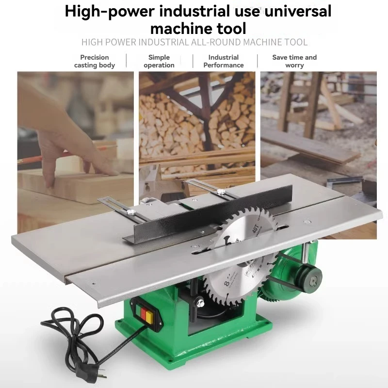 150A 1500W المسوي الكهربائي النجارة الجدول المسوي المنشار الحفر ثلاثة في واحد المسوي