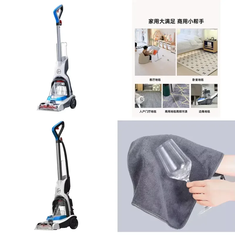 2026 Hot Sale for Carpet Professional Cleaning Machine Commercial Hotel Billiard Room Strong Cleaning and Suction Integrated