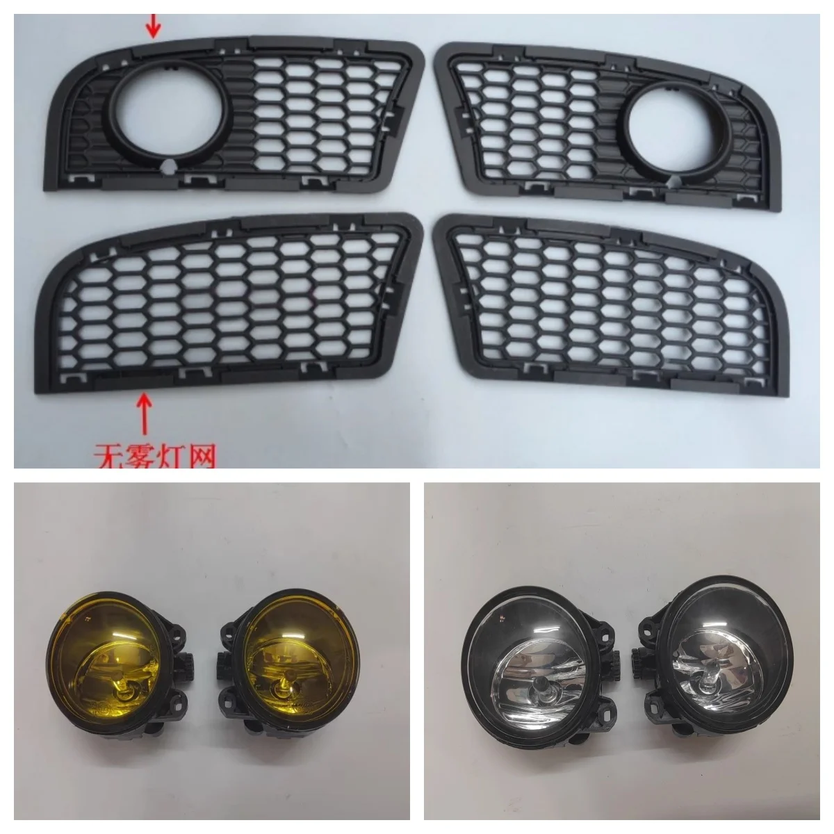 

Front fog light net grille bumper lamp cover frame for BMW 5 Series F10 F18 520 523 525 Upgrade M5