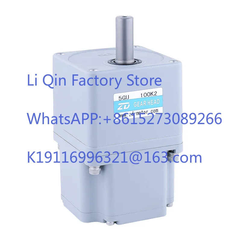 DC brushless gear motor miniature deceleration speed regulation low speed small right angle forward and reverse motor 200W