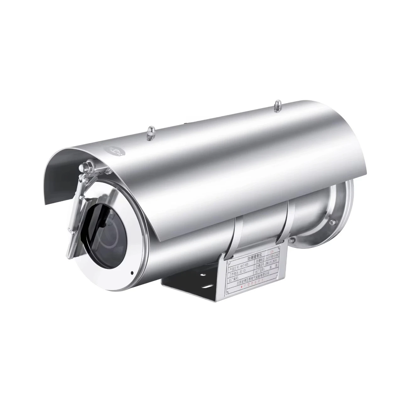 

Approval Explosion Proof Bullet Wiper Camera Outdoor Security Cameras with 304 or 316L Stainless Steel