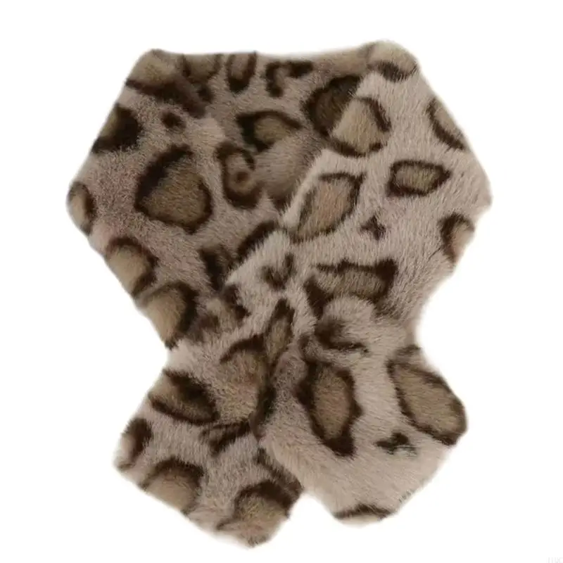 Women's Leopard Print Neck Warmer Fashion Plush Scarf Warm Winter Essential 