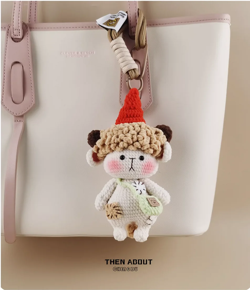 Cute patch lamb bag pendant pendant Keychain pendant senior niche gifts for people.