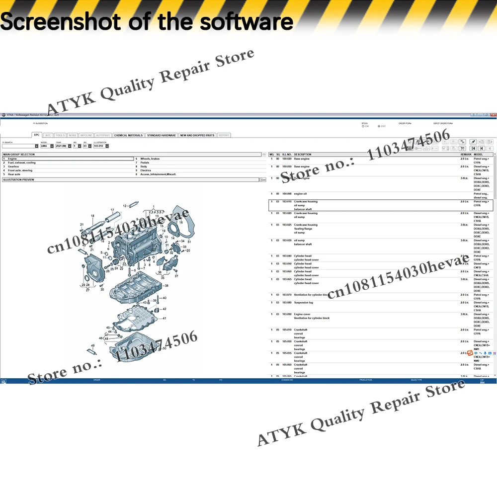 2025 حار ETKA 8.3 Win link برنامج إصلاح السيارات أدوات السيارات لمجموعة A-udi V-W المركبات الأجزاء الإلكترونية كتالوج قاعدة بيانات السيارات