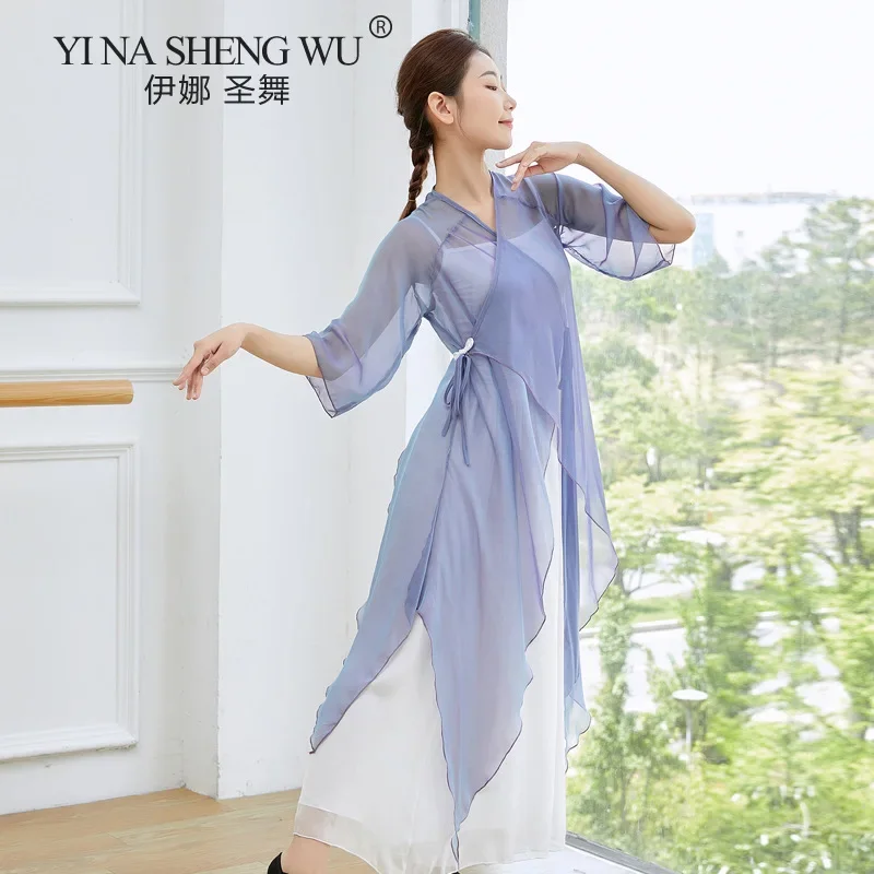 Hot Sell Classical Dance Costume One Piece Flowing Dress Cheongsam Design Light Weight Gauze Irregular Tops Performance Blouse