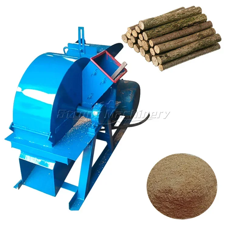 

Large wood shredder dry and wet dual-use branches wood sawdust bamboo straw mushroom wood shredder