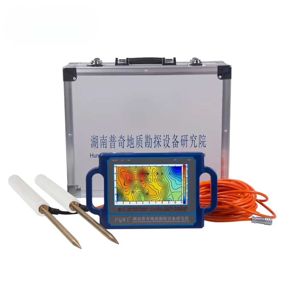 Industrial Metal Detectors Under Ground Deep Water Detection Machine Bore Well Drilling Groundwater Detector