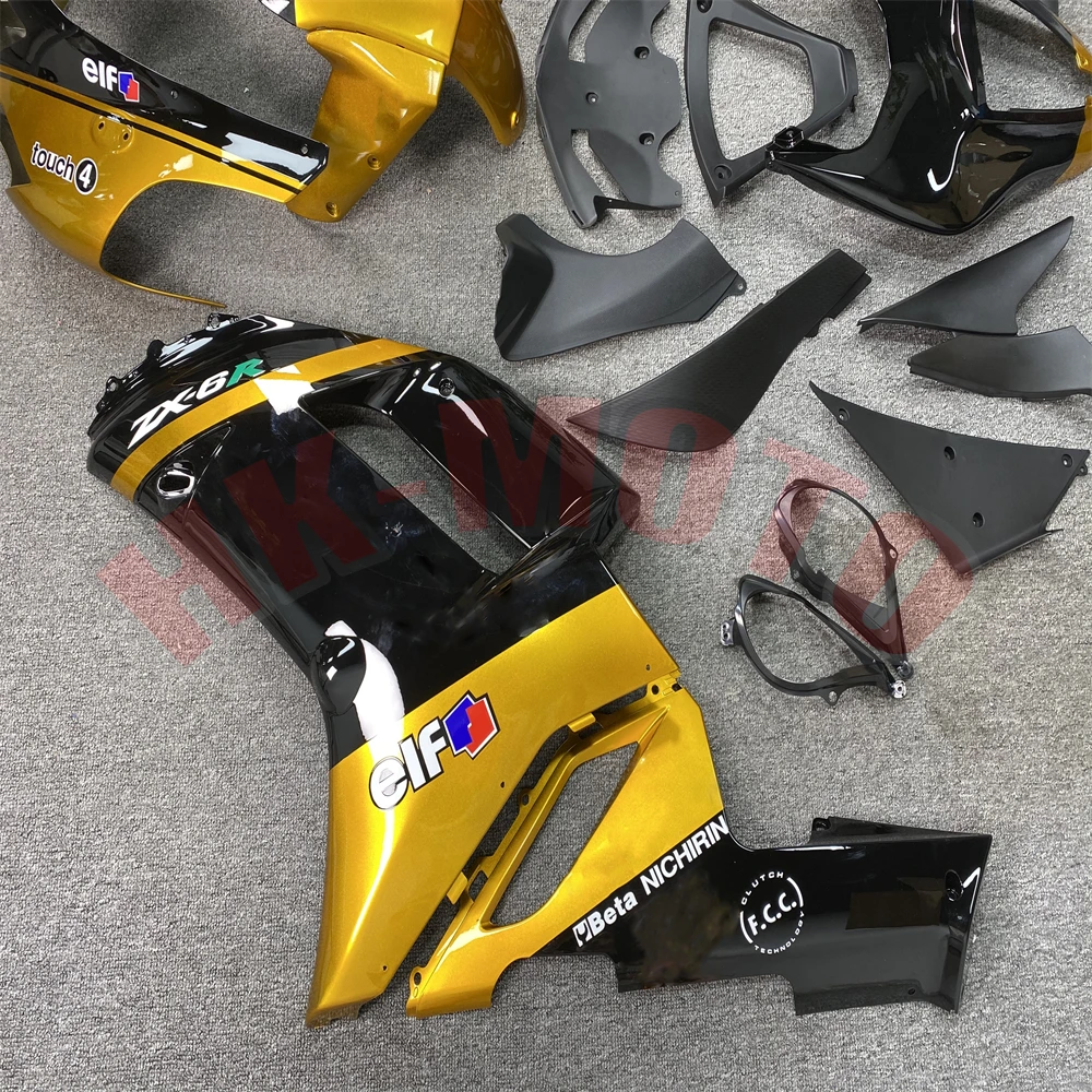 Motorcycle Fairing Kit Fit For ZX-6R ZX6R ZX600 636 2007 2008 Bodywork Set High Quality Abs Injection Bright Gold Black