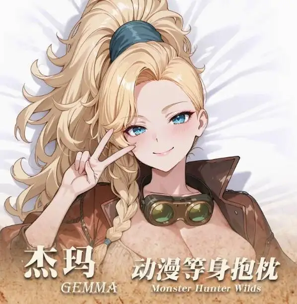 

Anime Monster Hunter Wilds Gemma Sexy Dakimakura Hing Body Case Japanese Otaku Loli Pillow Cushion Cover Gifts MYDM