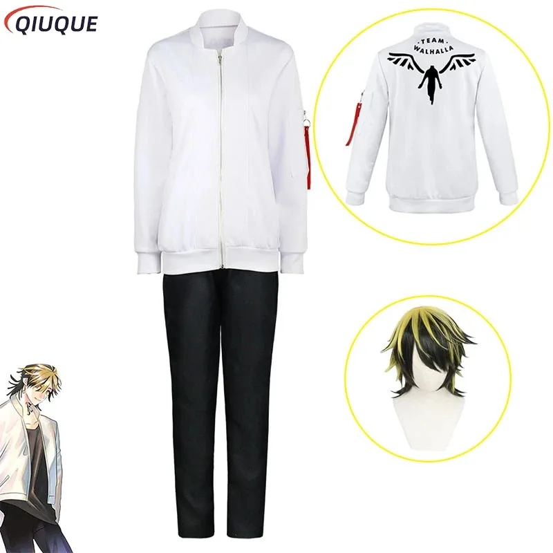 

DY2025Для детей/взрослых Ханемия Казутора Косплей Костюм Аниме Парик Белая куртка Пальто Полный комплект Детские мужские праздничные костюмы