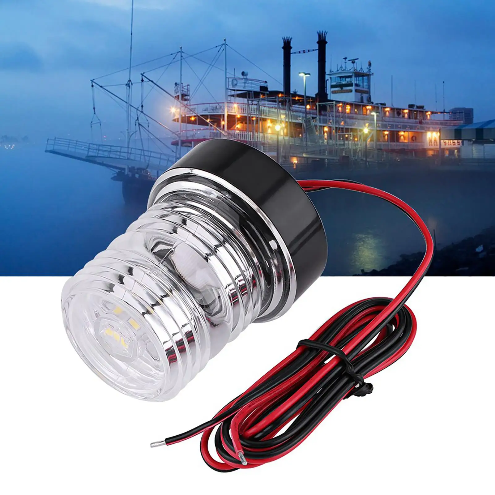 Yacht Light All Round 360° for White marine Light for effective Boat Lighting for providing Maximum Visibility