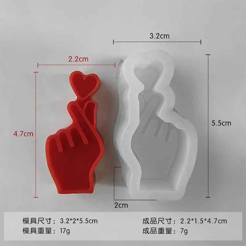 3D Mini Heart Gesture Candle Silicone Mold DIY Candles Maker Chocolate Plaster Candle Cake Confession Decor Party Gifts