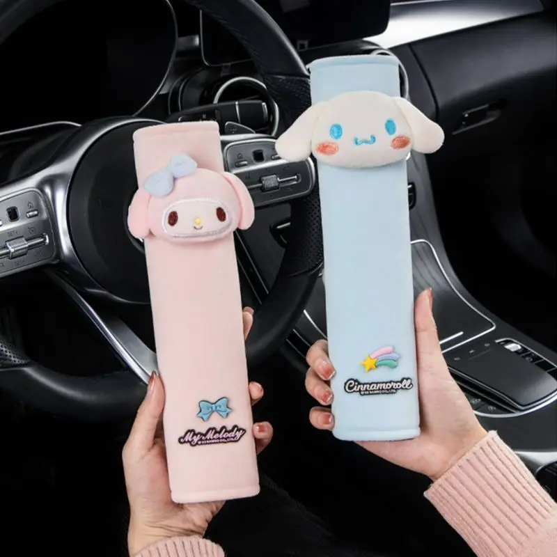 Kawaii My Melody Car Seatbelt Shoulder Holder Cinnamoroll Fuse Protector Plush Car Accessories Car Seat Belt Ornament Supplies