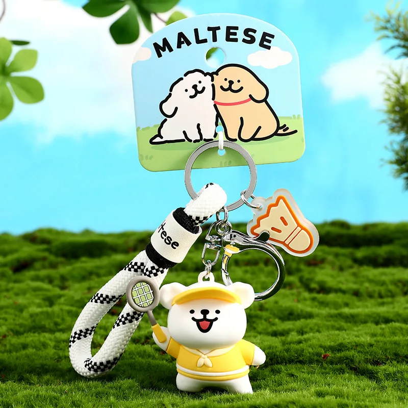 Fashion Play Badminton Tennis Lines Puppy Sports Keychain Cartoon Play Baseball Dog Catcher Puppy Animal Key Chain Couple Bag
