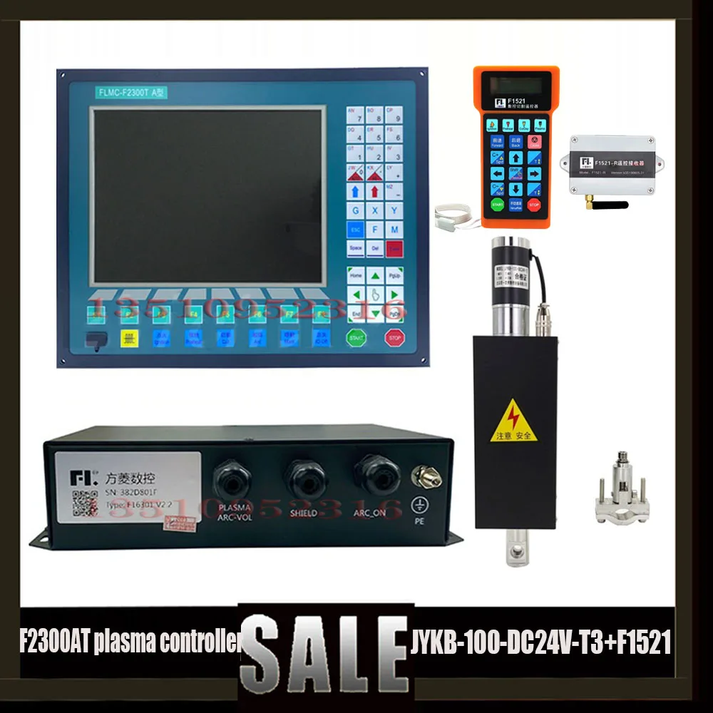 New F2300at F2300a Cnc Plasma Controller Flame Plasma Gantry Cutting Machine Operating System +f1521+jykb-100-dc24v-t3