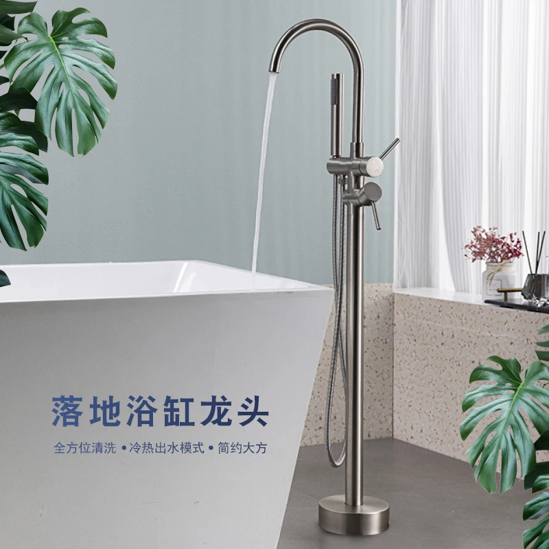 

Bathroom Bathtub Floor Stand Faucet Single Handle Mixer Tap 360 Rotation Spout With Handshower Bath Mixer Shower Brushed