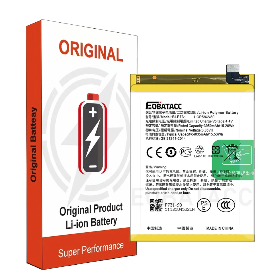 Batería de repuesto BLP731 4035mAh para Realme 5 Pro / Q X Youth, año 2025, incluye herramientas gratis 2