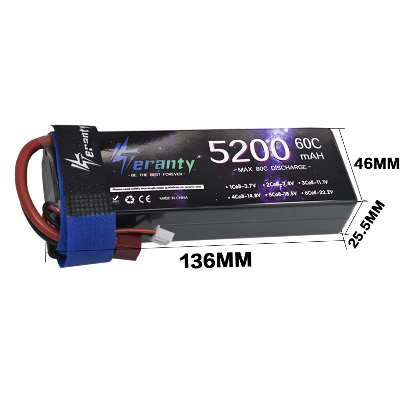 1/2PCS Teranty 2S HardCase Lipo Battery 7.4V 5200mAh 60C Battery Racing Series for RC Helicopter Car Boat Truck Buggy