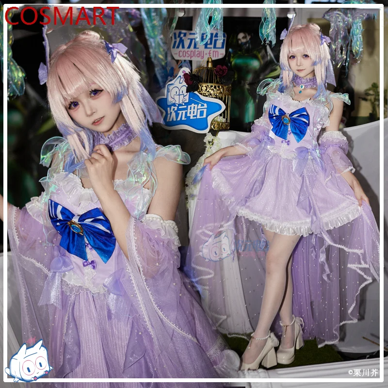 

COSMART Genshin Impact Sangonomiya Kokomi Flower Wedding Dress Game Suit Gorgeous Cosplay Costume Halloween Party Outfit Women