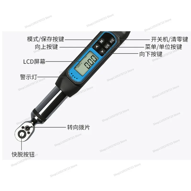 For Electronic Digital Torque Wrench, High Precision, Adjustable Preset Torque Tester