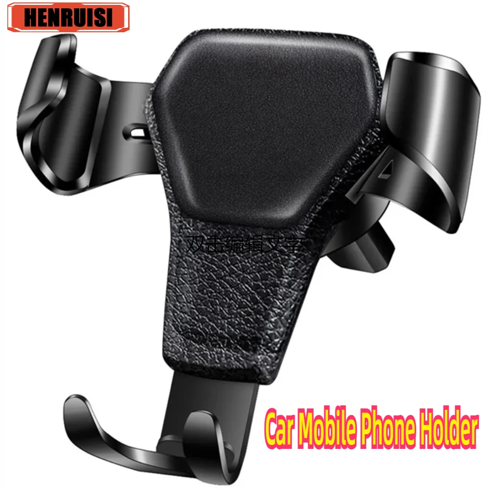 

Гравитационный автомобильный держатель с автоматическим вентиляционным отверстием, зажим без магнитной подставки для мобильного телефона с GPS для iPhone 15, Xiaomi, Samsung, держатель для сотового телефона