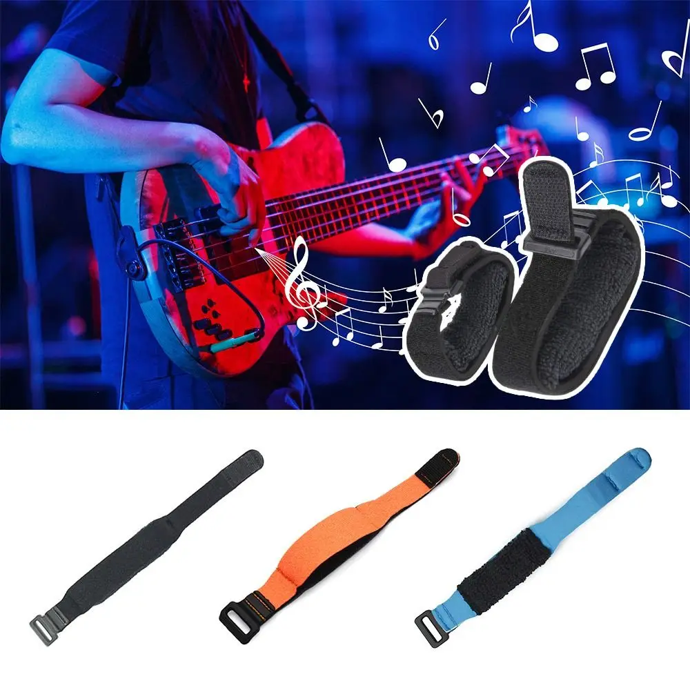 Universal Adjustable Guitar Mute Wrap Instrument Supplies Mute Noise Guitar String Cover Belt Musical Guitar String Dampener