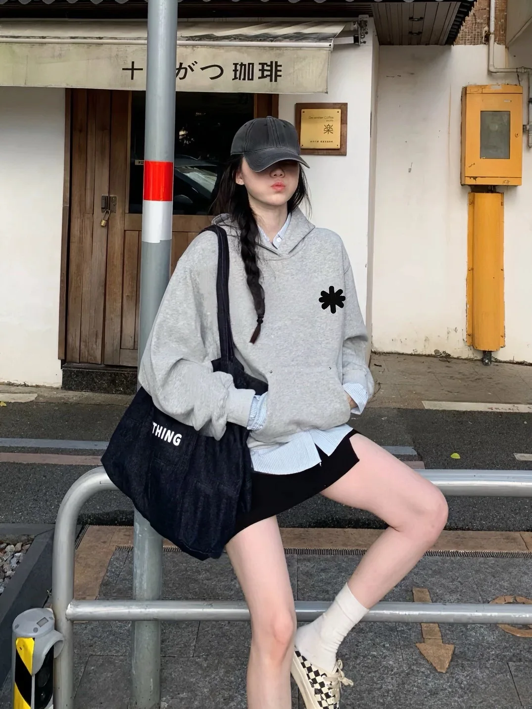 LOSTSHDWS JEANS Sun Flower Sportswear Set Basic Solid embroidered American high street hoodie set