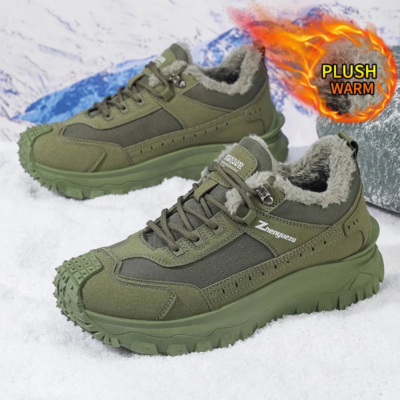 Men's Snow Boots, with a Comfortable and Soft Interior, Are Cold-Resistant and Warm, Suitable for Everyday Use in Autumn and Winter, and for Harsh Snow Conditions