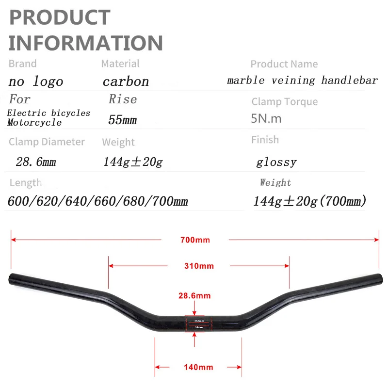 28,6 mm Carbon-Lenker für Motorräder und Elektrofahrräder, Marmor-Optik, Carbonfaser, 660/680/700 mm, Carbon-Zubehör – Detail 3