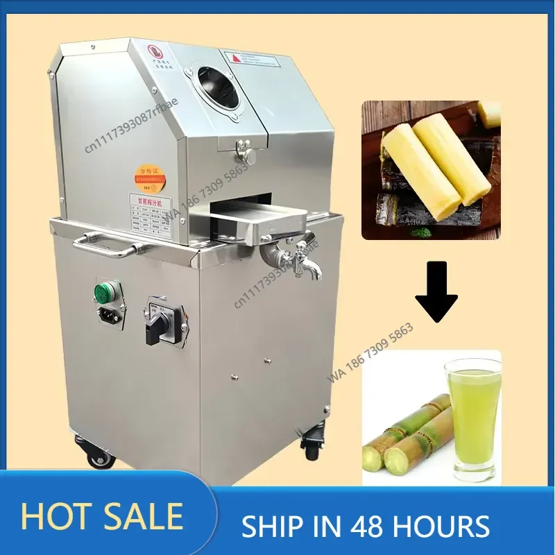 Outdoor Stall Sugar Cane Juice Machine with Motor Portable Electric Cane Extractor for Uneven Ground Vending