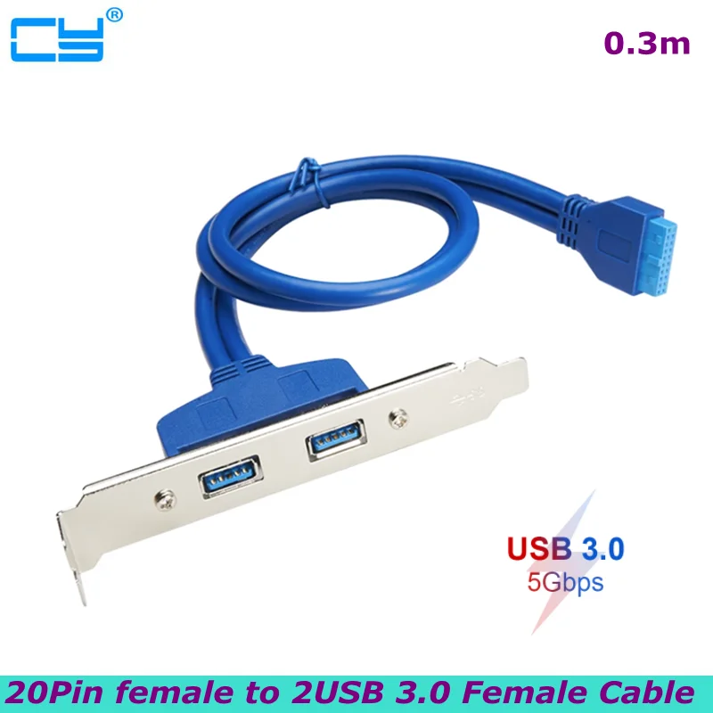 50cm Dual Port PCI Bracket Panel USB Cable 3.0 To Motherboard Mainboard 20 Pin Header Adapter Rear 20-Pins To 2 X USB A Female