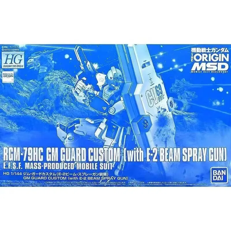 

Original BANDAI THE ORIGIN MSD GM GUARD CUSTOM WITH E2 BEAM SPRAY GUN Action Figure Model Toy Gift for Kids