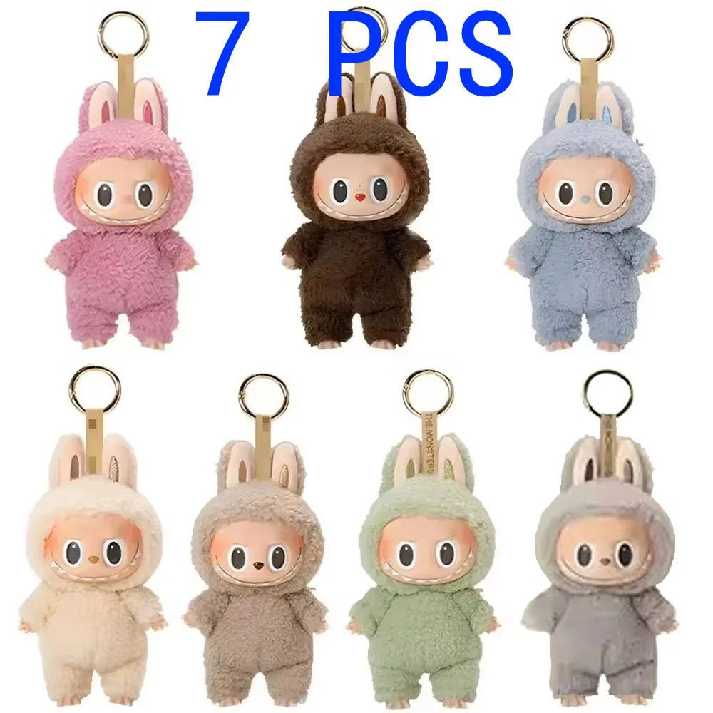 

HOT NEW 7Pcs Labubu Blind Box Spot Bubble Mart Gift Rabb Vinyl Doll Doll Doll Keychain Blind Box Toys