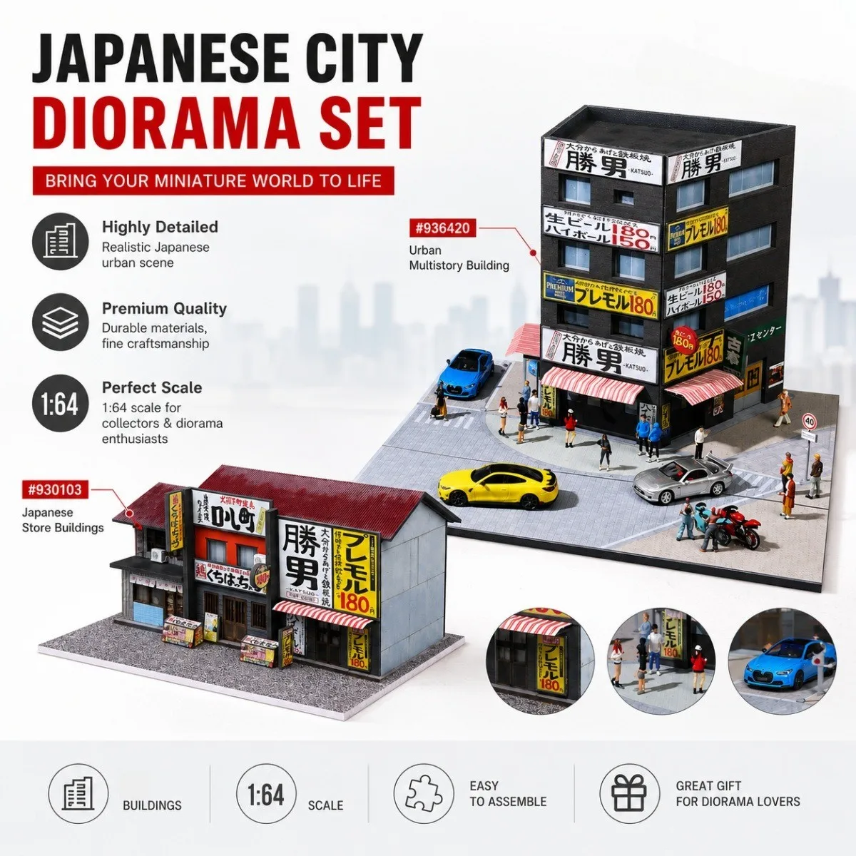 

1/64 Diorama Diecast Car Garage Model Octagonal Tower Miniture Parking Lot Scene Models Display Toy
