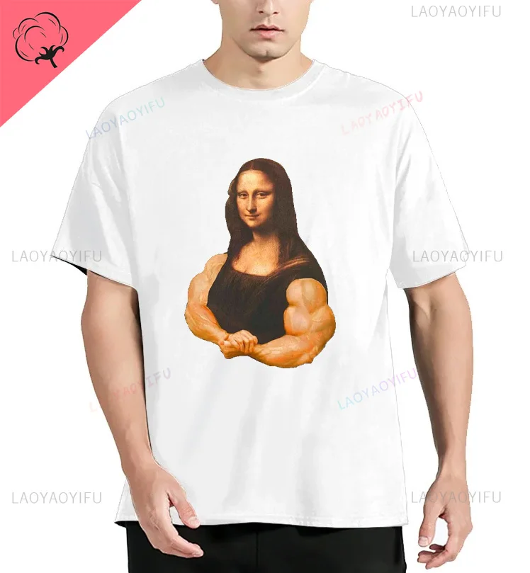 Play pranks at Mona Lisa Fitness Print Harajuku Casual Fashion Street Wear summer men women universal short-sleeved T-shirts